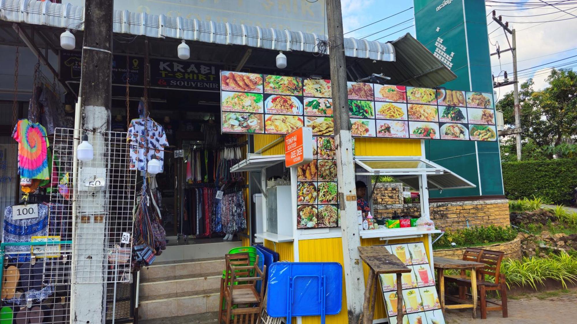 Aonang Goodwill Otel Ao Nang Dış mekan fotoğraf