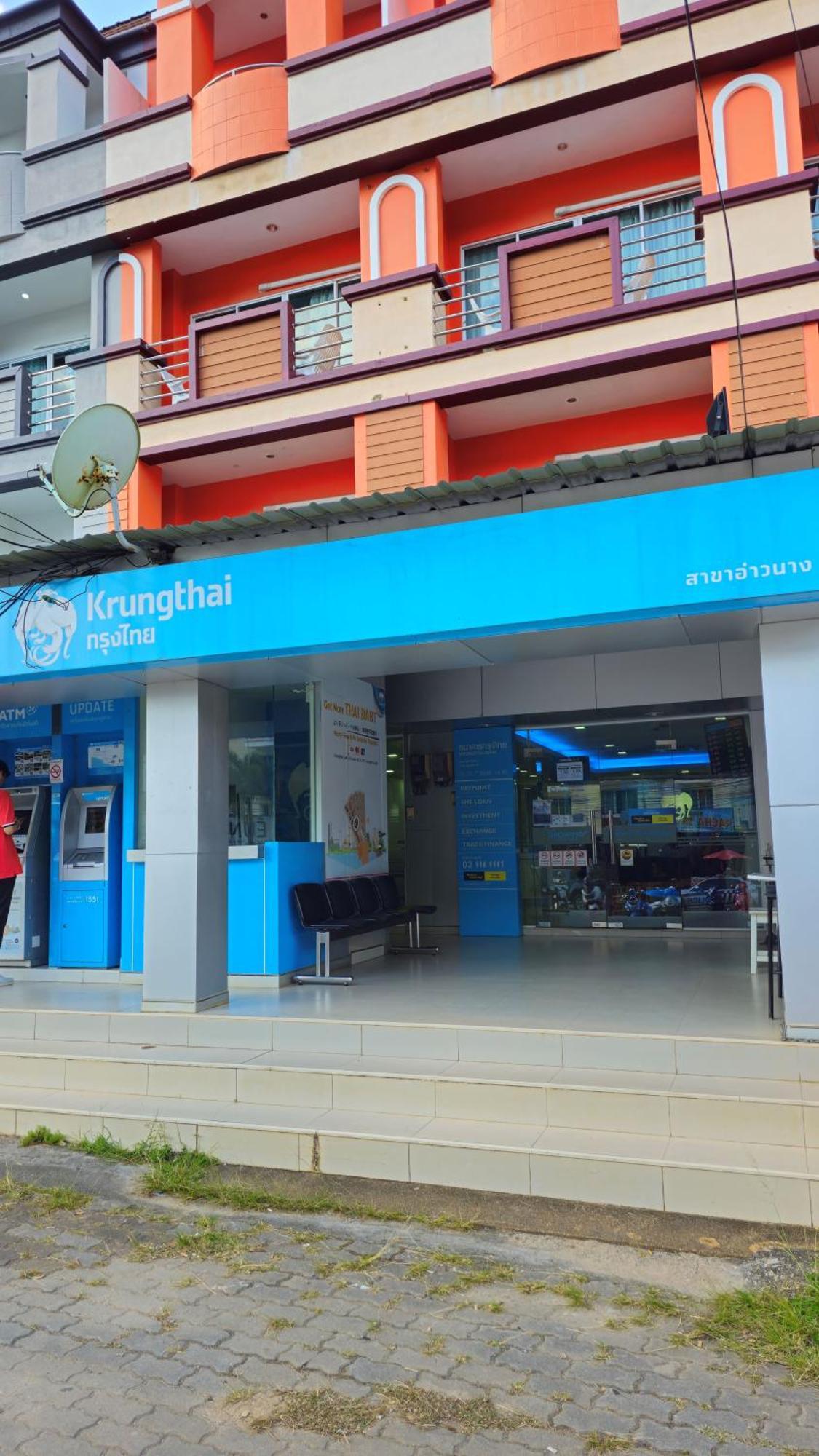 Aonang Goodwill Otel Ao Nang Dış mekan fotoğraf