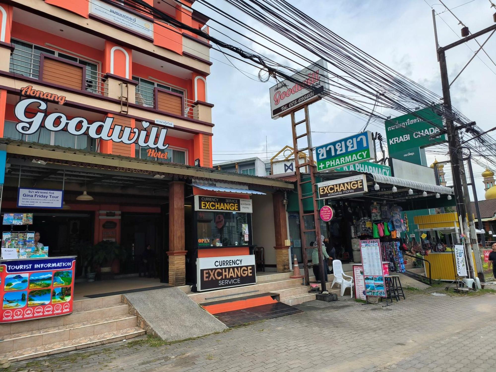Aonang Goodwill Otel Ao Nang Dış mekan fotoğraf