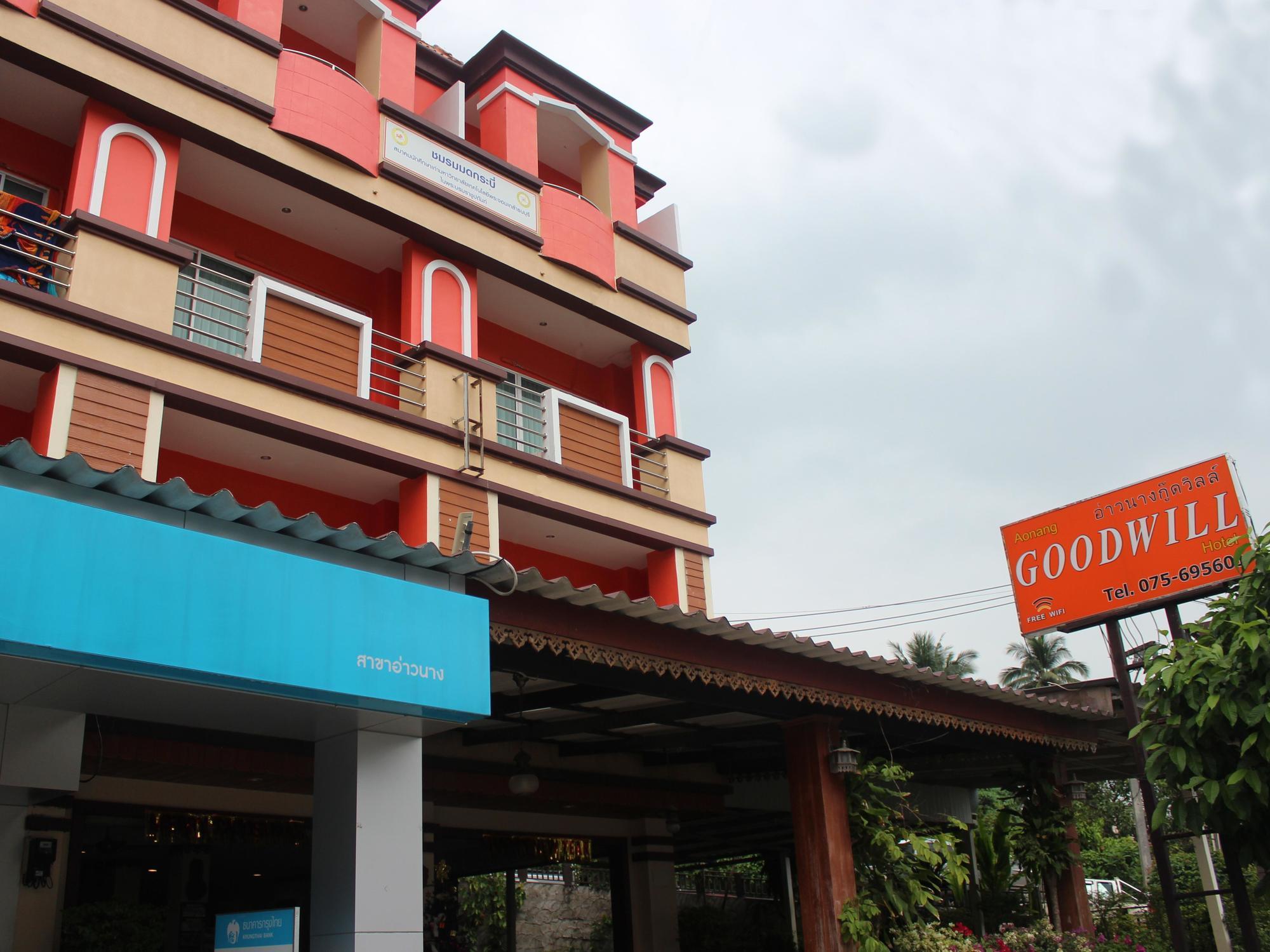 Aonang Goodwill Otel Ao Nang Dış mekan fotoğraf