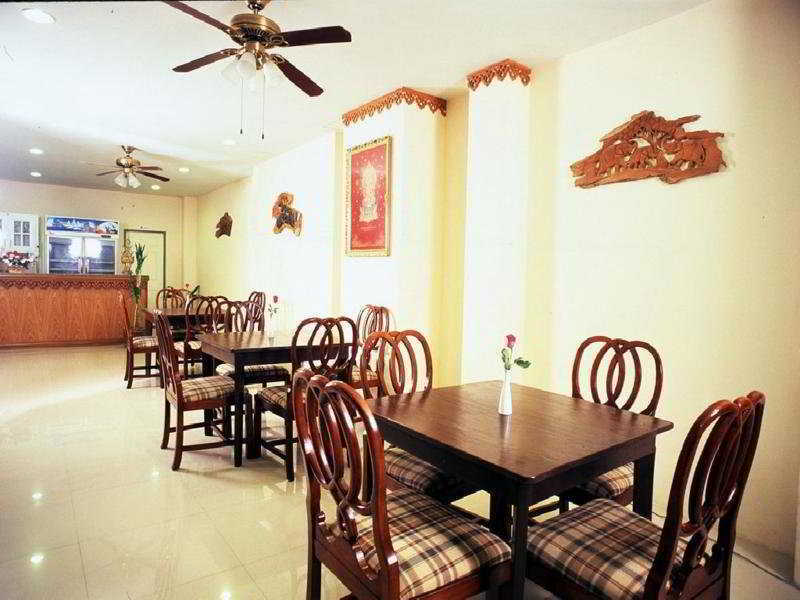 Aonang Goodwill Otel Ao Nang Dış mekan fotoğraf