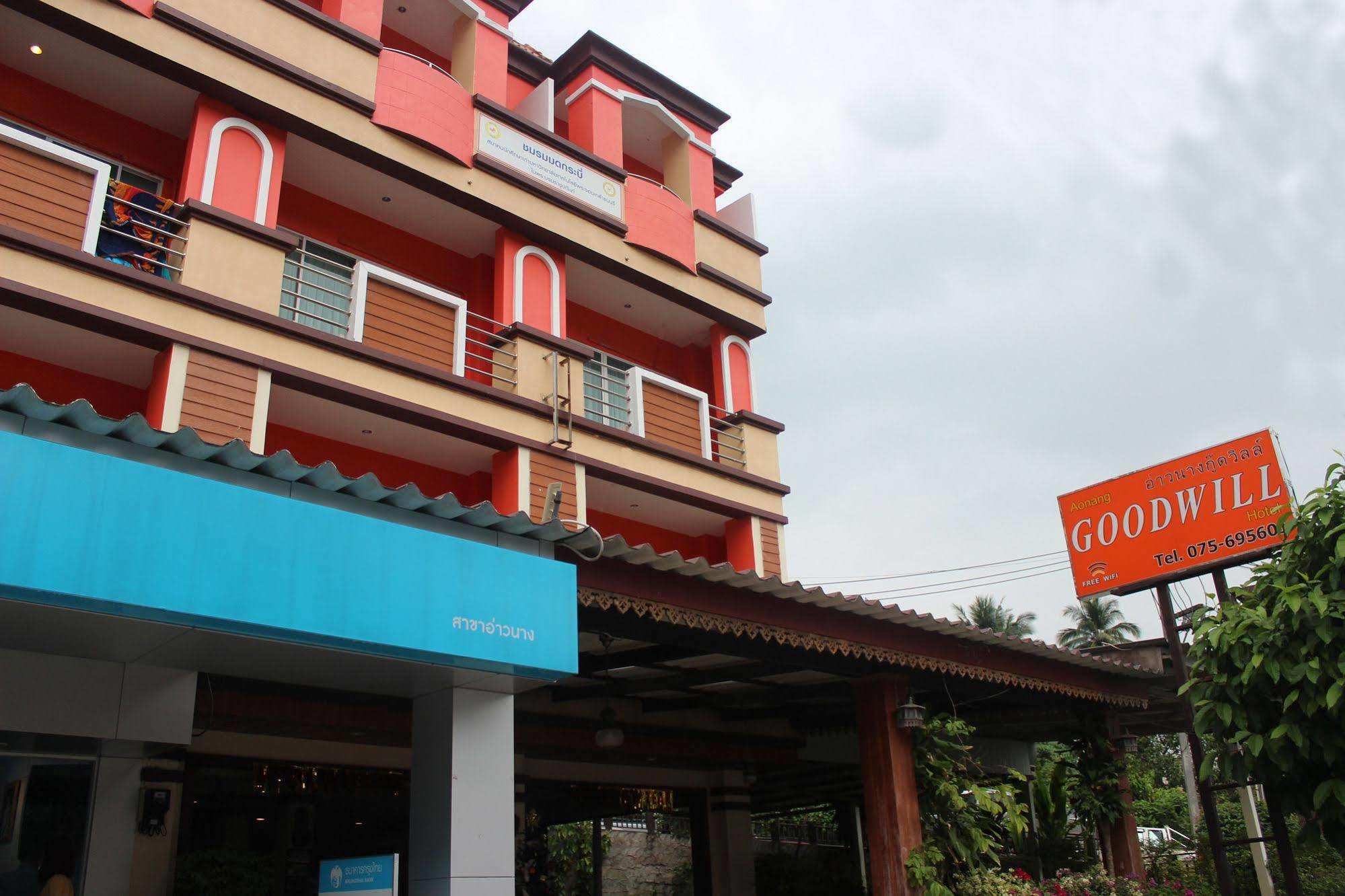 Aonang Goodwill Otel Ao Nang Dış mekan fotoğraf